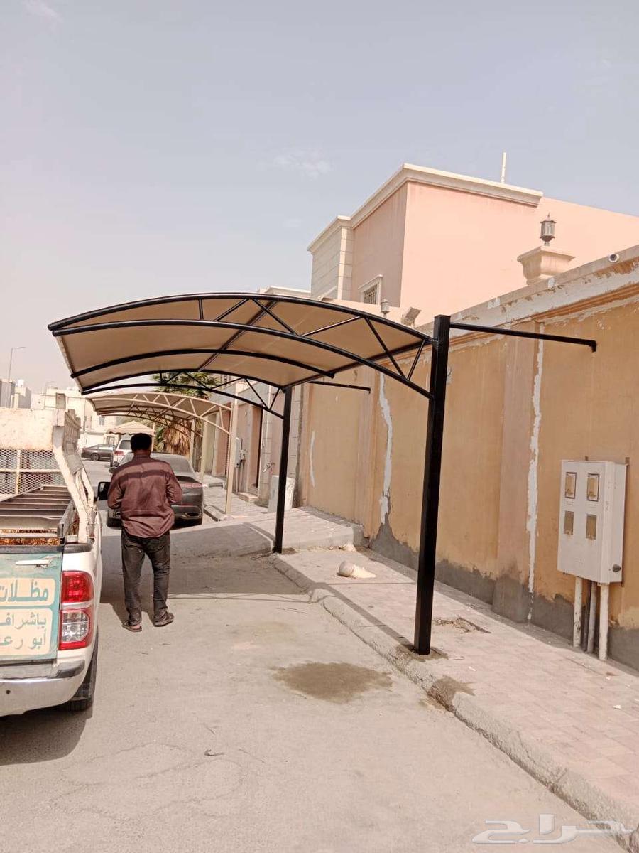 صباغ بوي الدمام الخبر اسعار طيبه64459942465921113