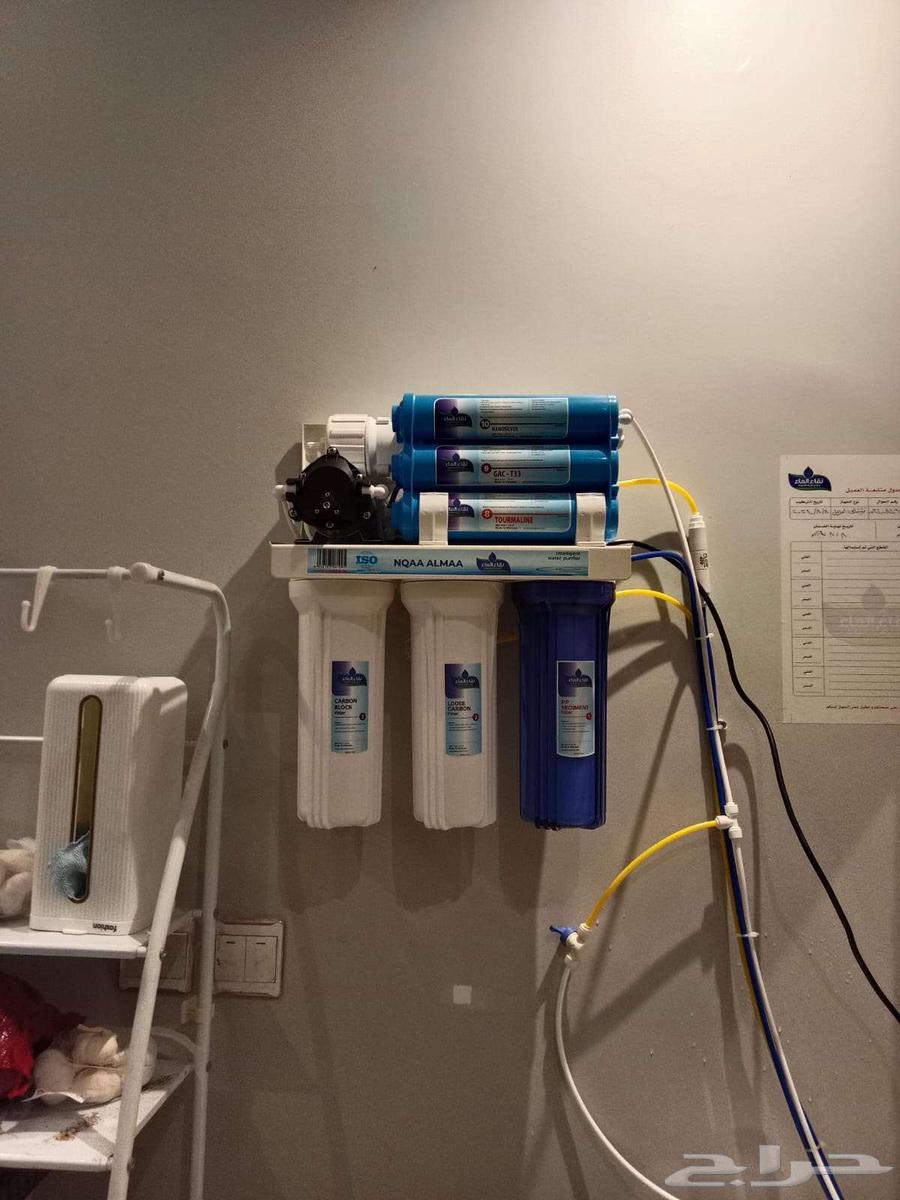 لطلب فلتر الماء من نقاء الماء لفلاتر المياه64473758376194110