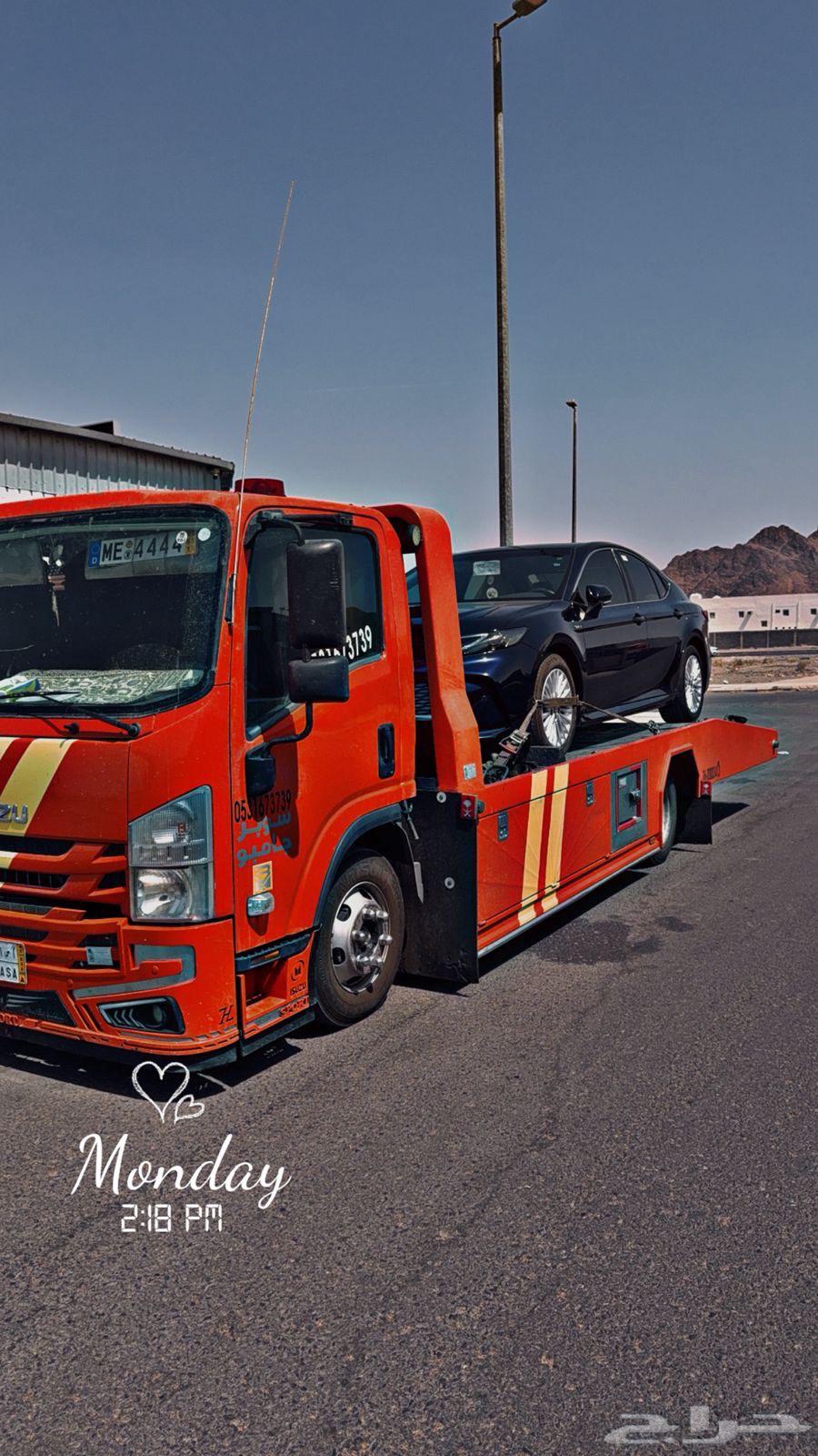 سطحه المدينه جده مكه64474027919107110