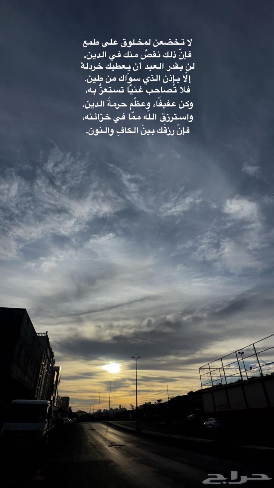 Delivery within Al-Wissam and outside, as well as delivering orders from restaurants and grocery stores64474091664001110