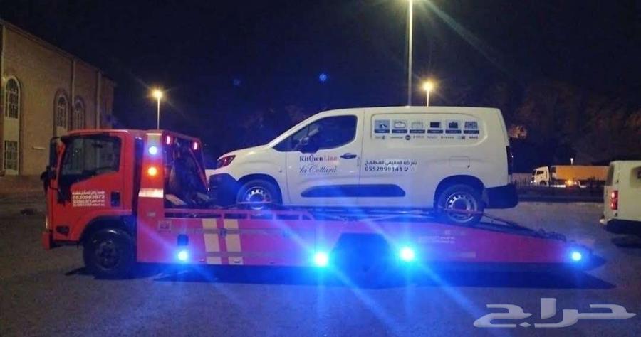 Bush Car Bodywork, Painting, and Mechanical Services with Towing and Delivery64473837643139111