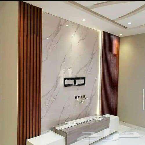 صباغ. عازل64563438334467110