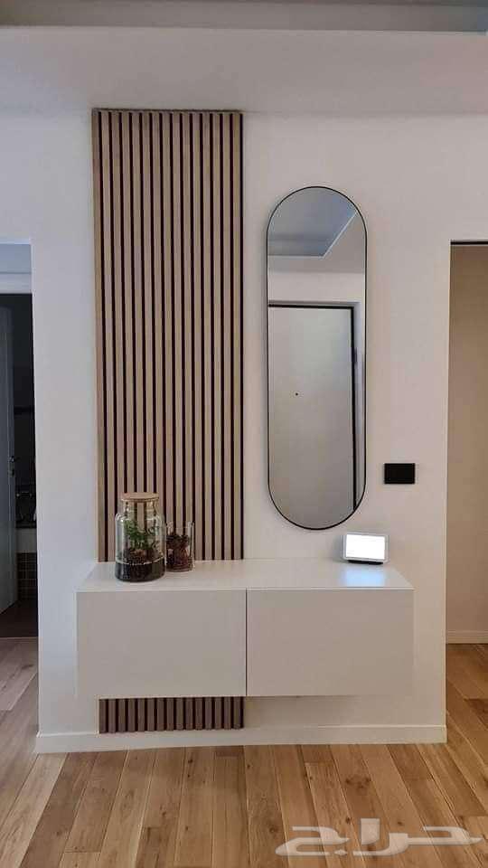 صباغ. عازل64563438334467112