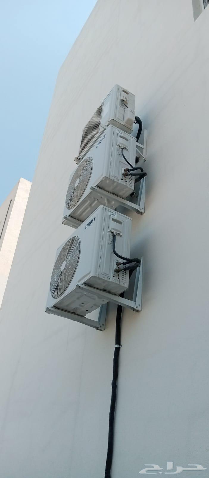 Split Air Conditioner Installation in Taif64481433219202113