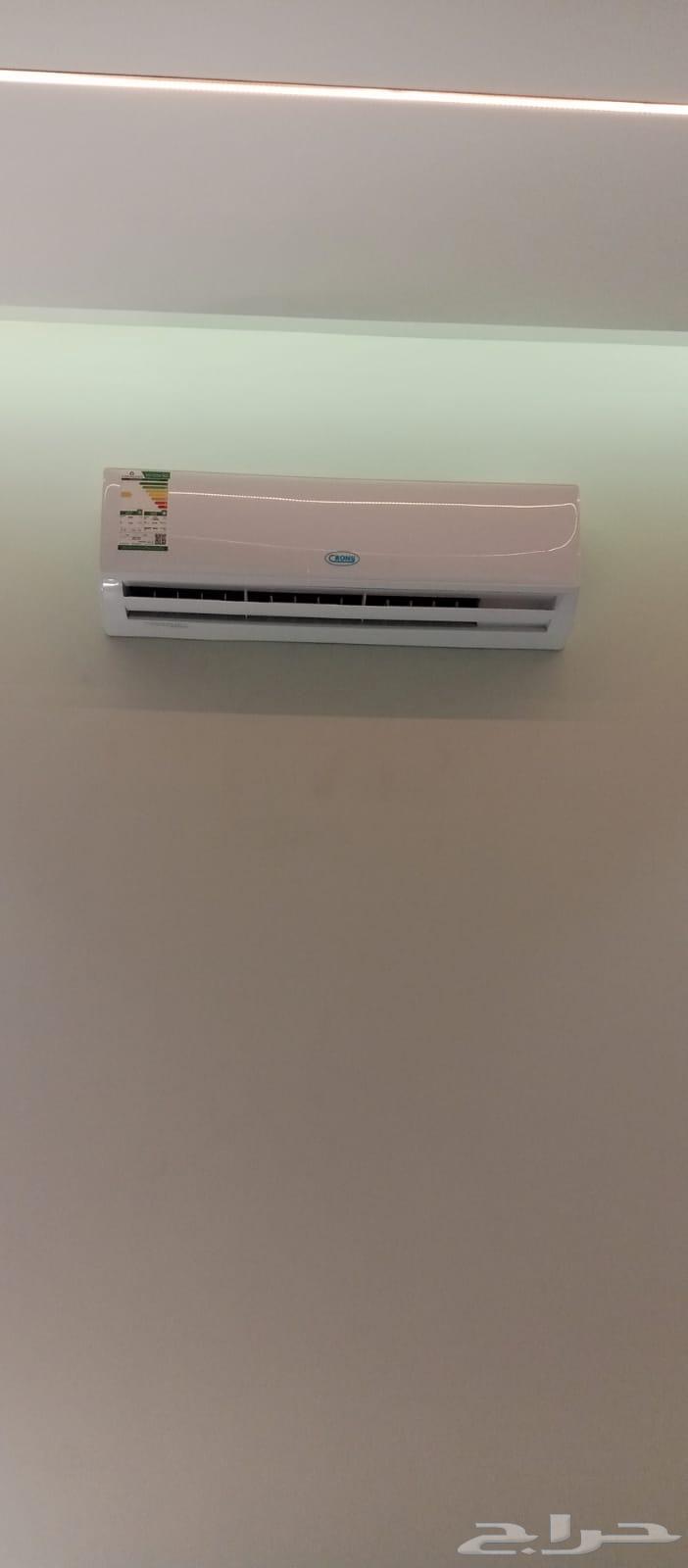 Split Air Conditioner Installation in Taif64481433219202112