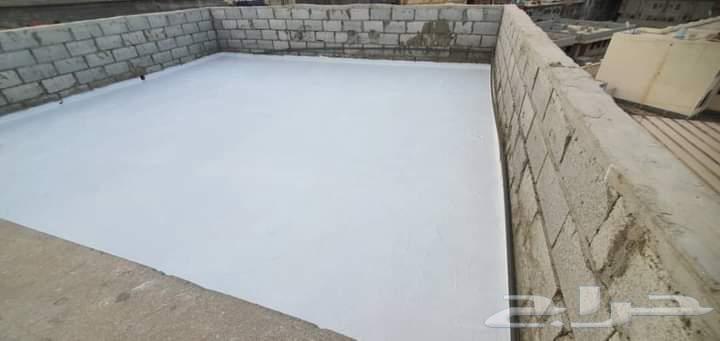 صباغ. عازل64563438334467111