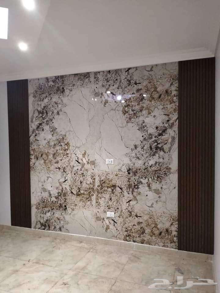 صباغ. عازل64563438334467114