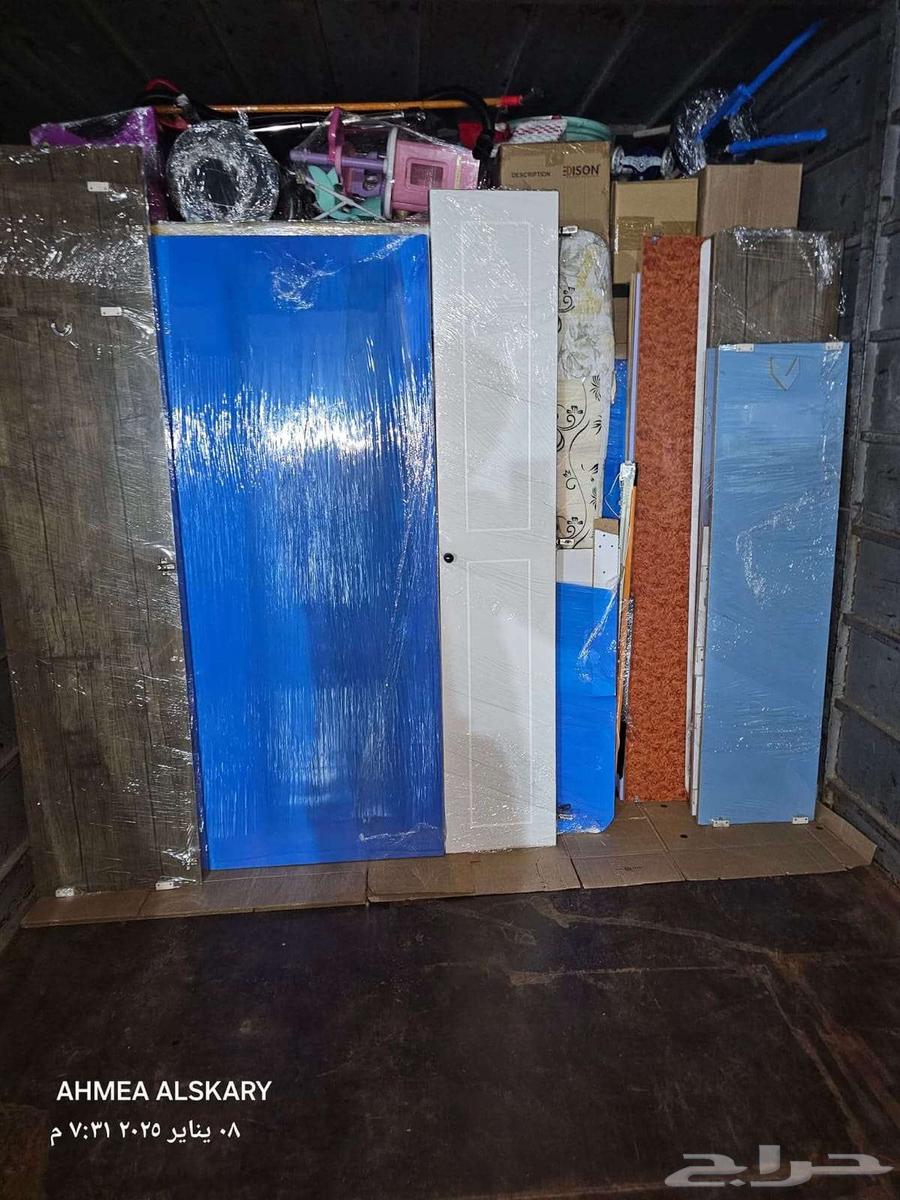 شركة نقل عفش بتبوك64474313353730110