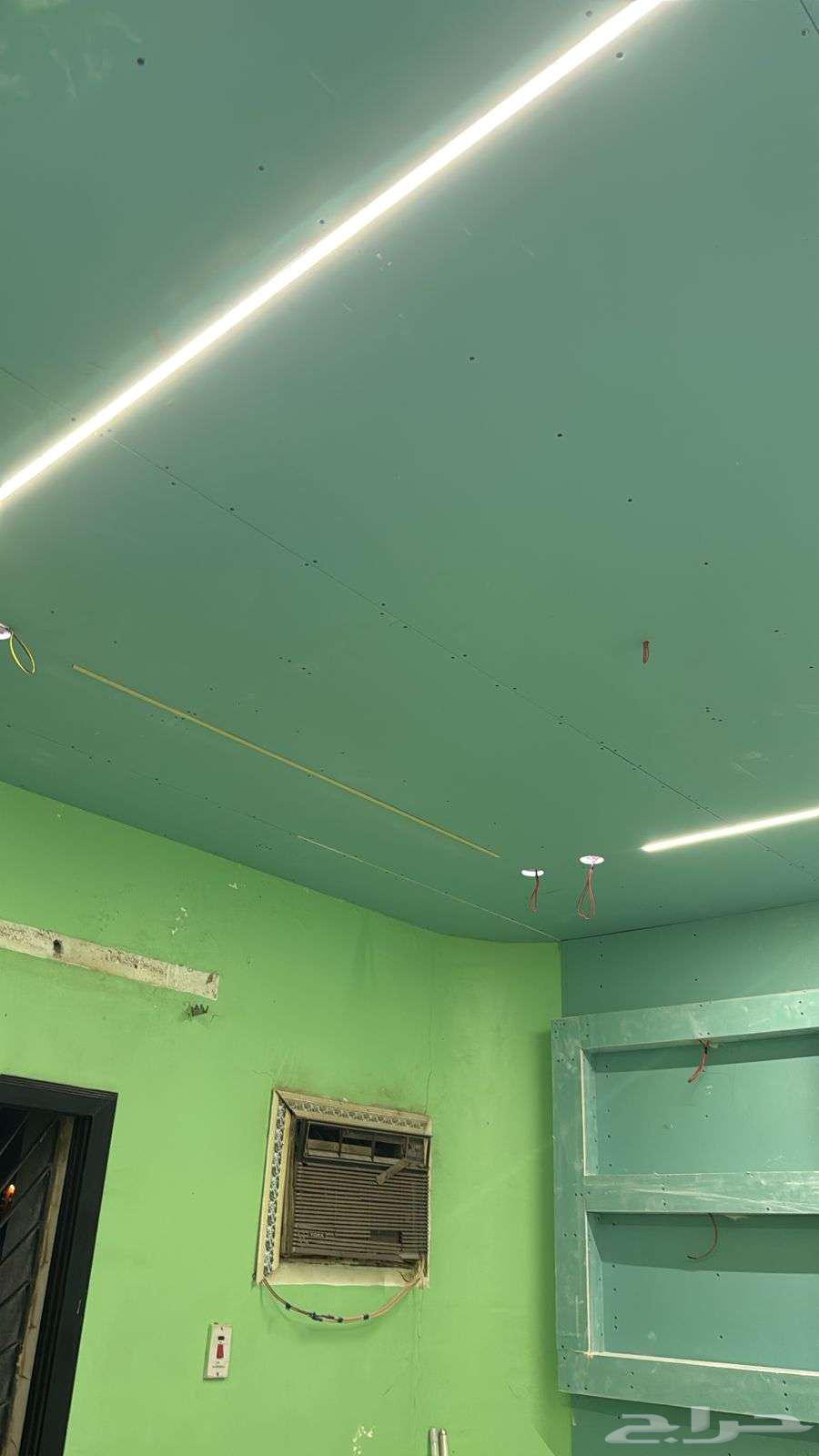 المملكه العربيه السعودية (الباحه)64481417558914112