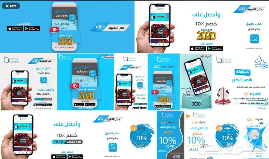 Professional Social Media Post Design64524392666882110