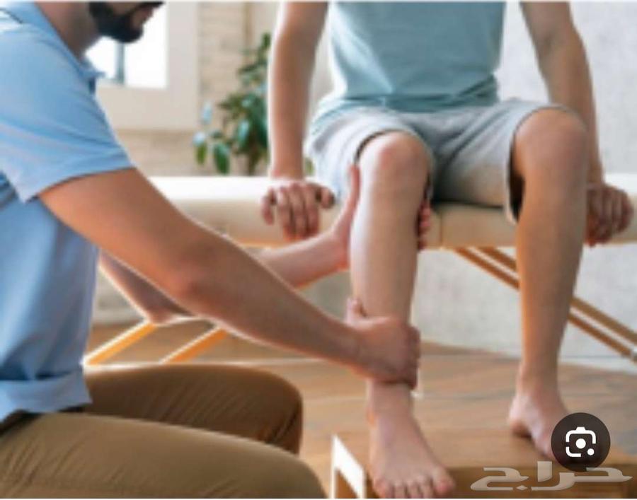 مرافق مريض في الرياض64474344622083110