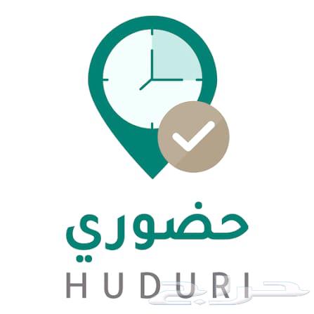 In-person programming64487216260610110