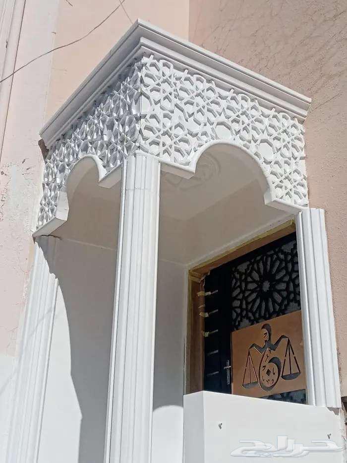 فوم خارجي بديل الجبس والجي ار سي وقابل للدهان وعزل حراري64487087683331111