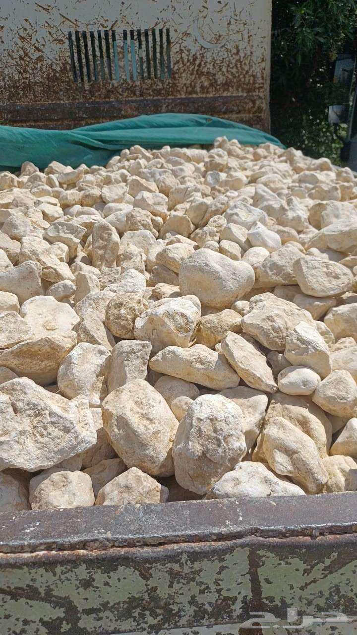 مبسط مواد بناء64506346596482113