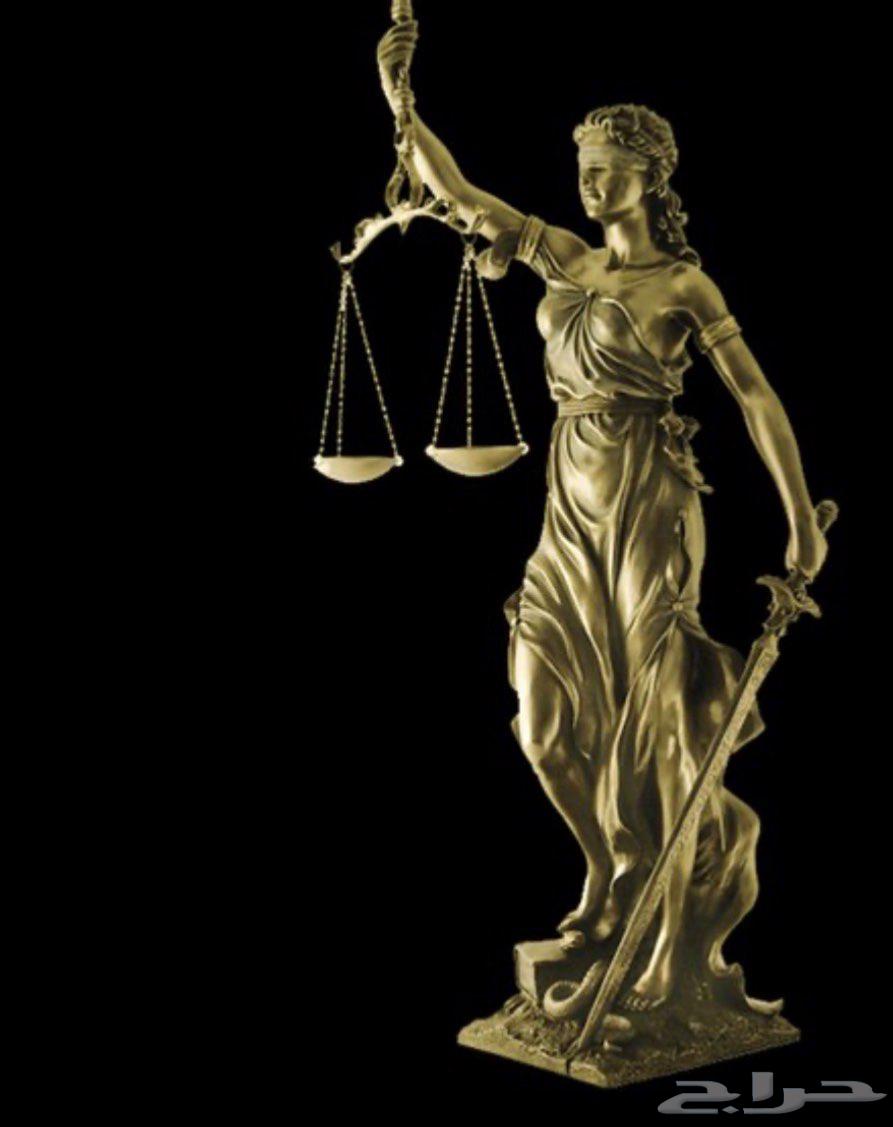 محاميه وموثقة مرخصة64501746760323110