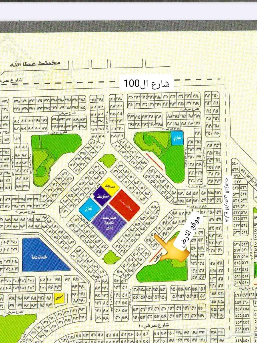 Land for sale in plot 3J S, Al Muruj district, area 840m, final price 770 thousand64481401656193110