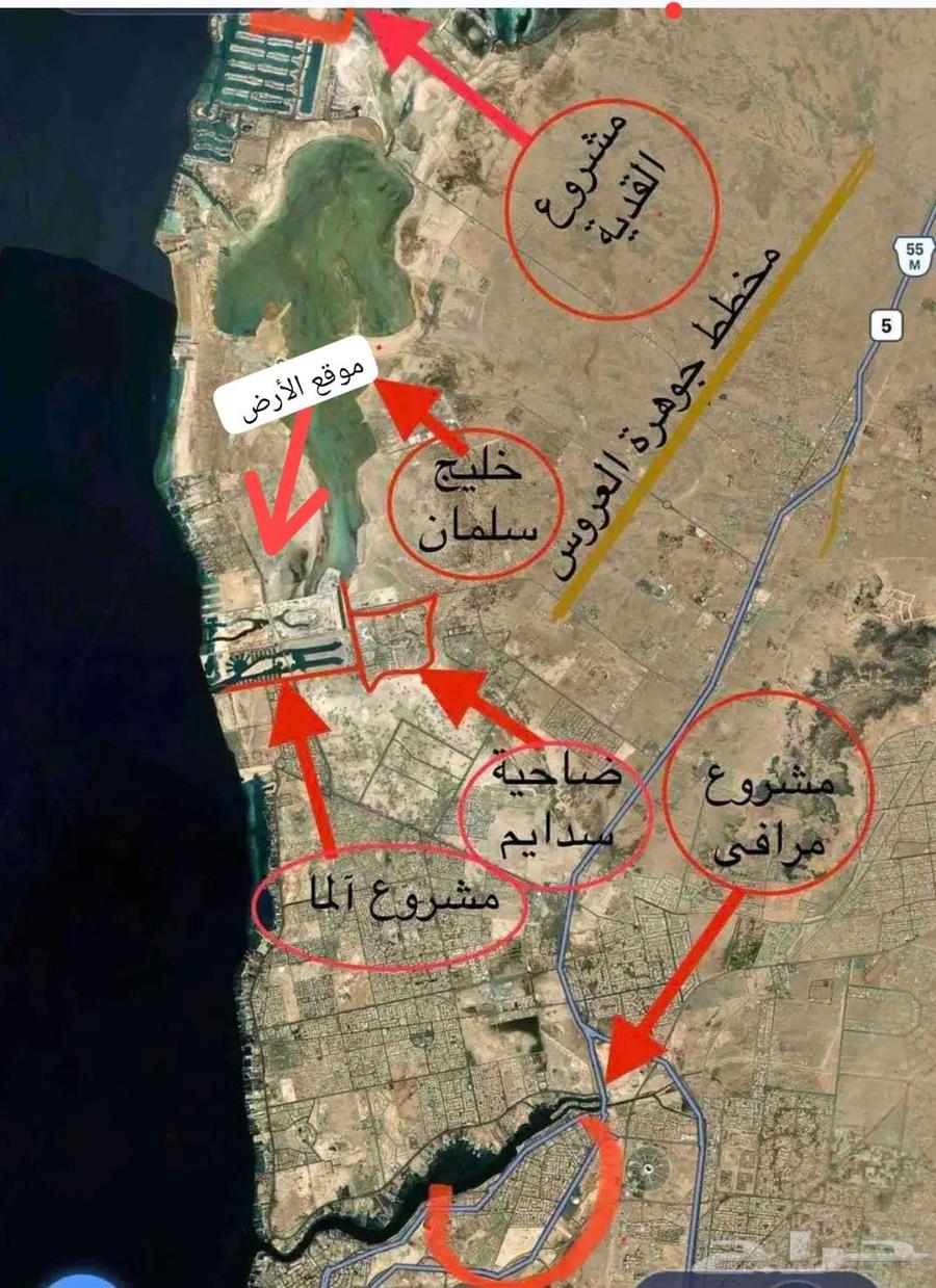 Land for sale in plot 3J S, Al Muruj district, area 840m, final price 770 thousand64481401656193113