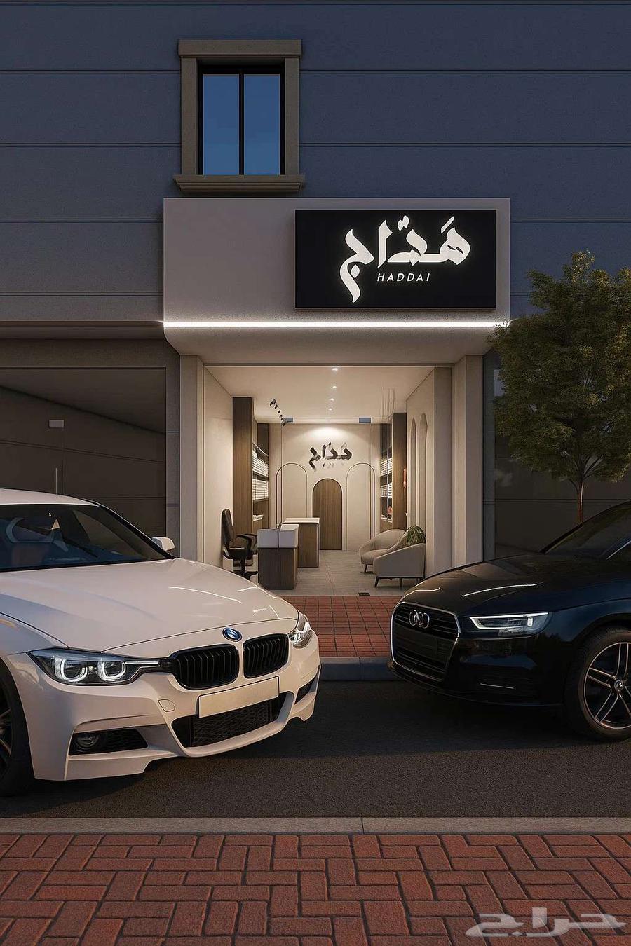 تصميم داخلي وخارجي 3D-تصميم مطعم وكافية -تصميم محلات-صالون64487248361475113