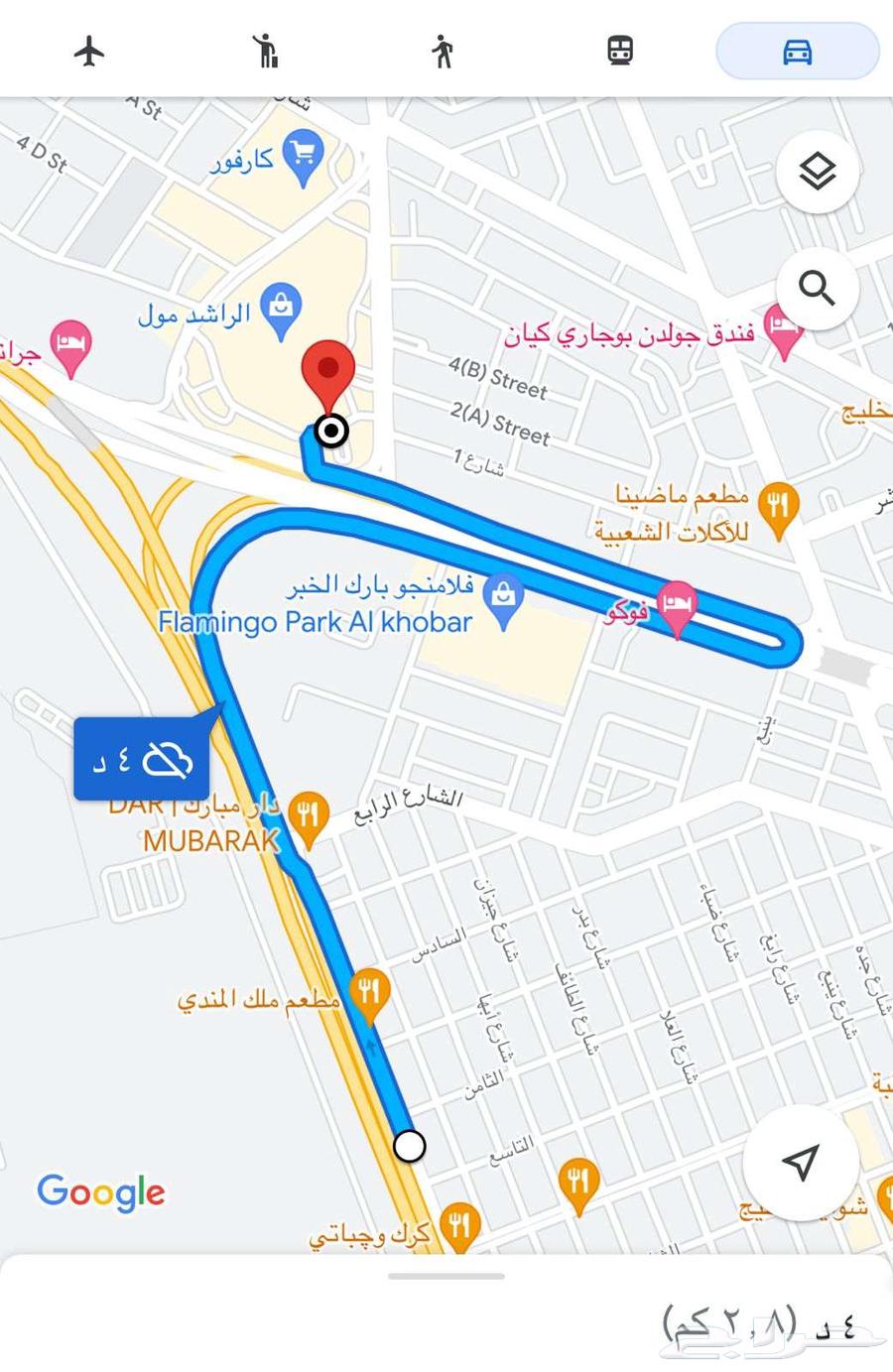 شقة للإيجار