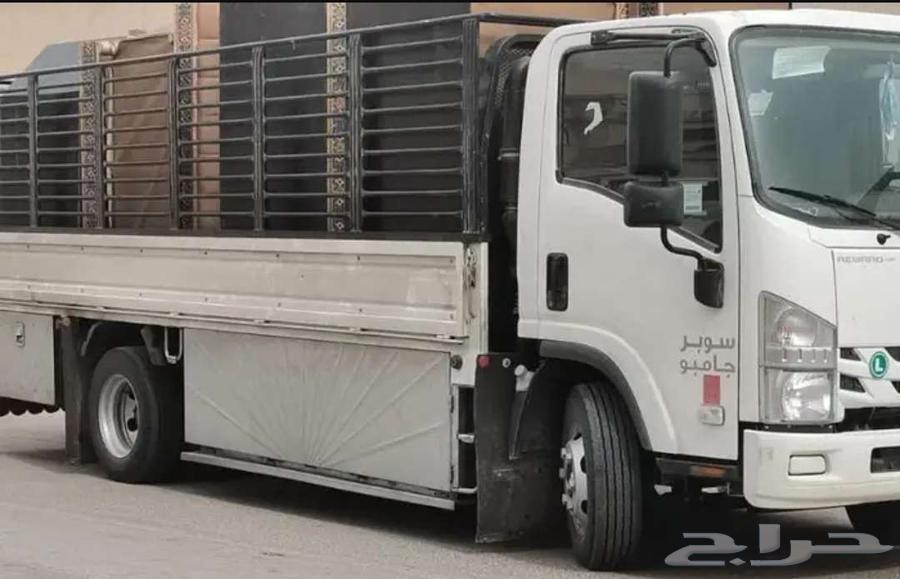 دينه نقل عفش دينا دنه توصيل64487248086145110