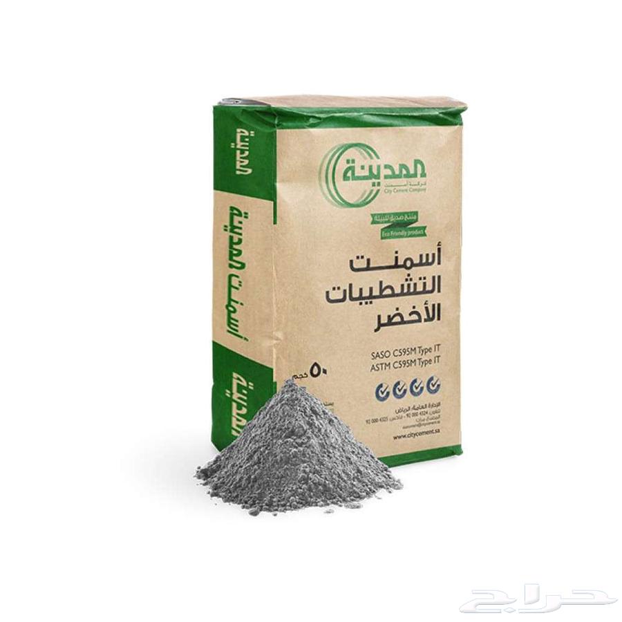 مبسط مواد بناء64506346596482114