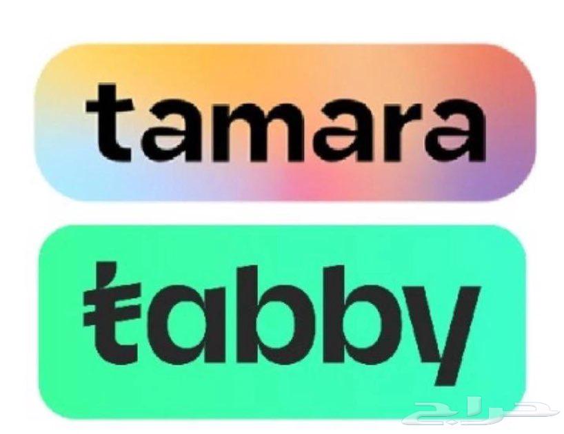 تسجيل تابي وتمارا للمحلات التجارية64493675912322110