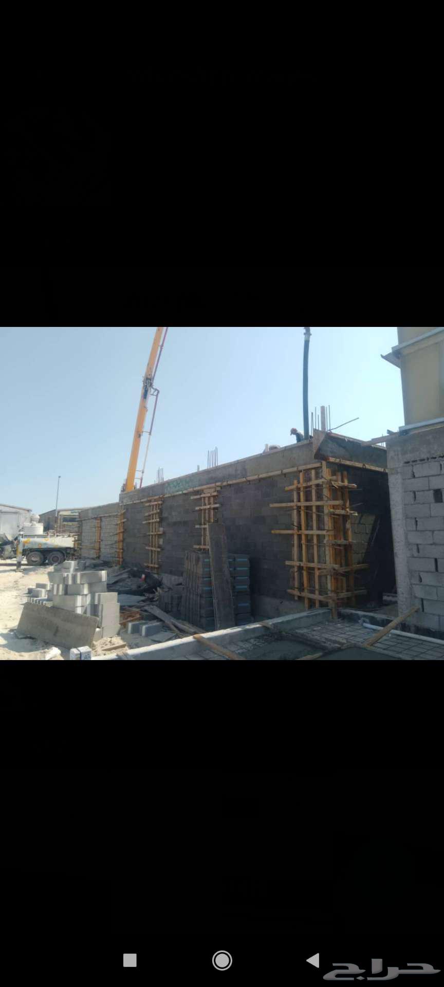 مقاولات عامة عظم و تشطيب و صيانة64493722255617112