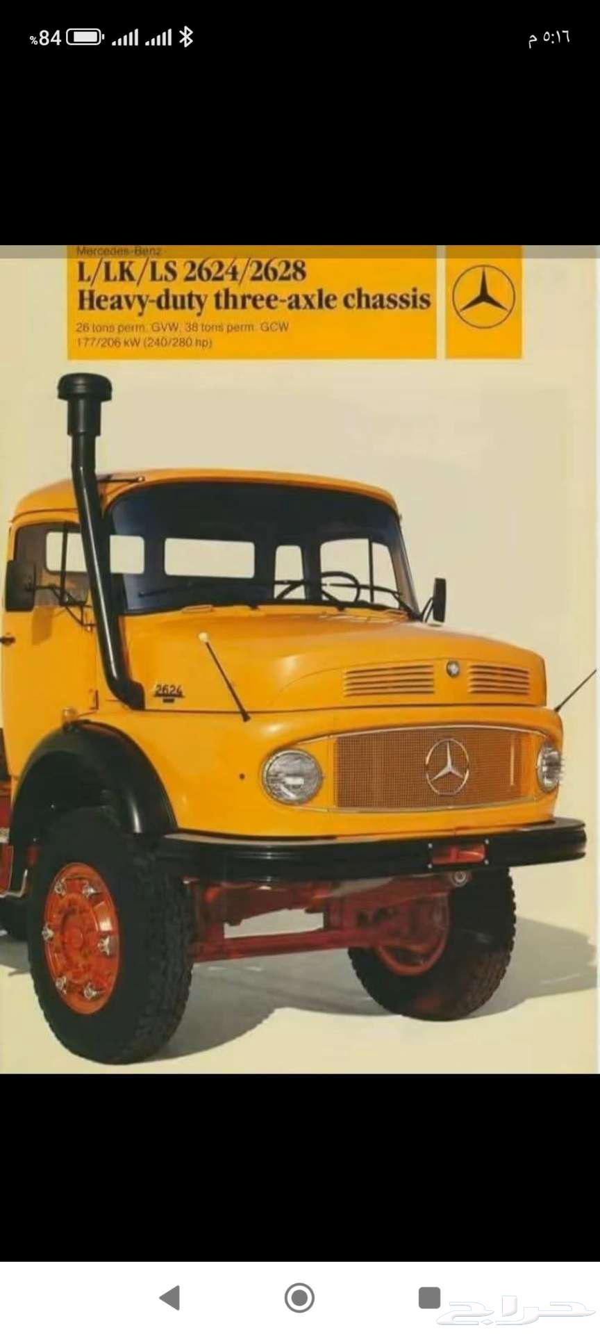 ميكانيكي تريلات متنقل شاحنات اكتروس اكسور البي مان هينو64493753194370110