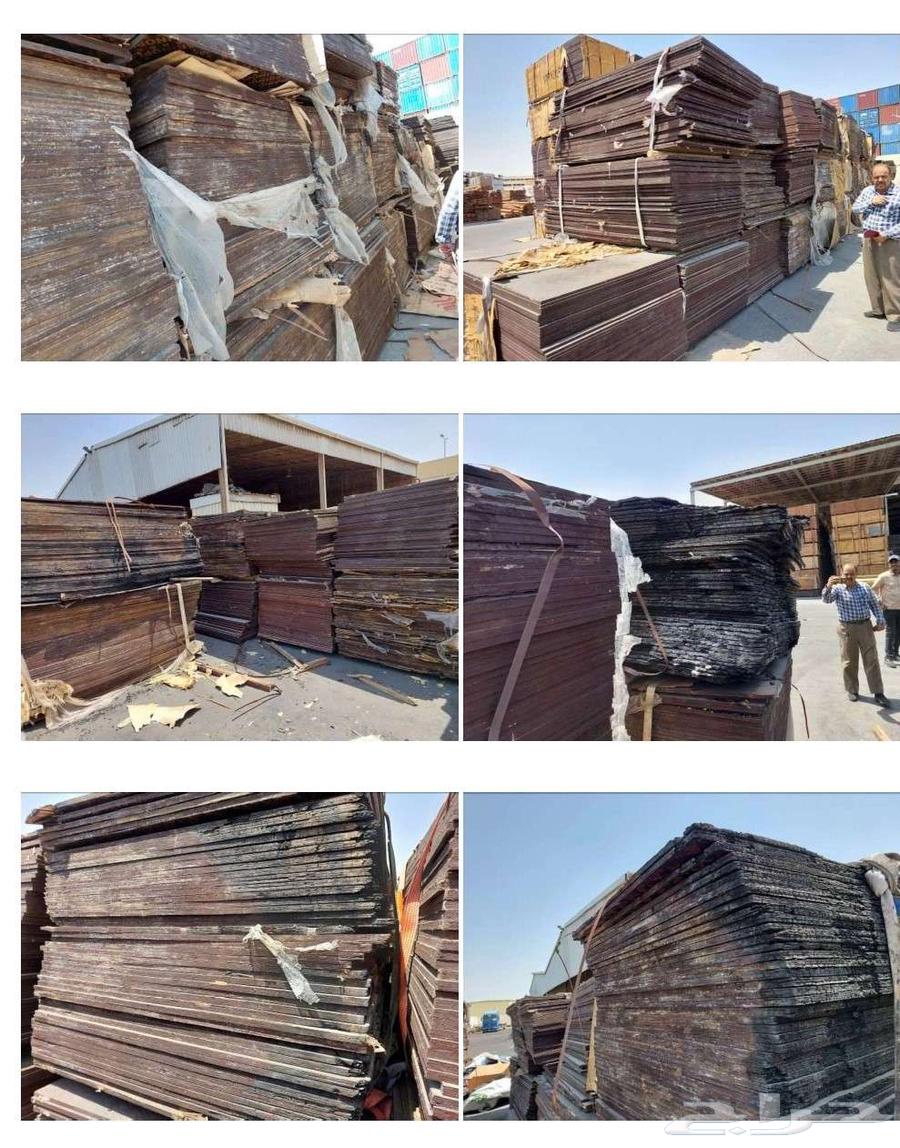 إعلان بيع ألواح بلايود صيني (توالف حريق) - فرصة للمقاولين64501684118787111