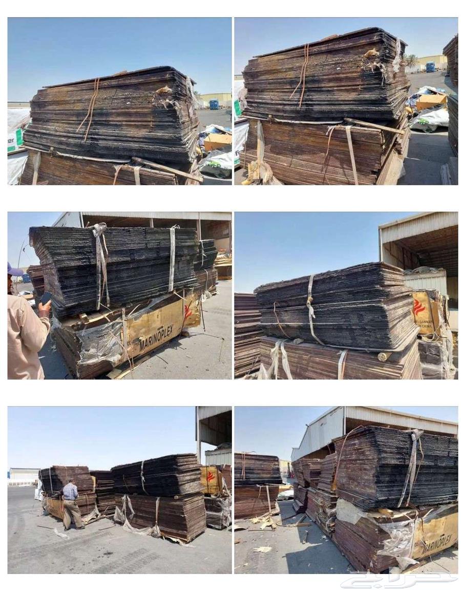 إعلان بيع ألواح بلايود صيني (توالف حريق) - فرصة للمقاولين64501684118787110