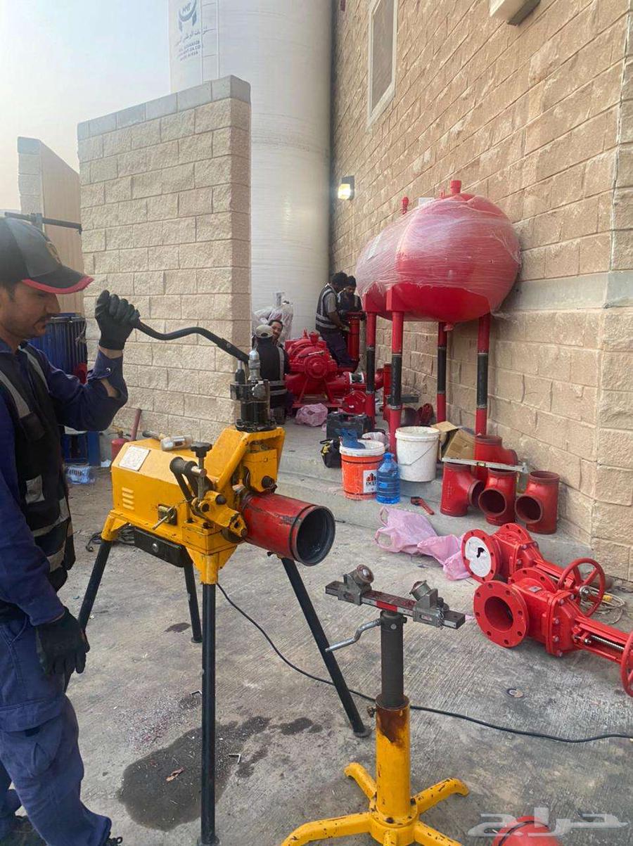 Implementation - Supply - Maintenance of Safety Equipment and Issuance of Certificates64493721273730112