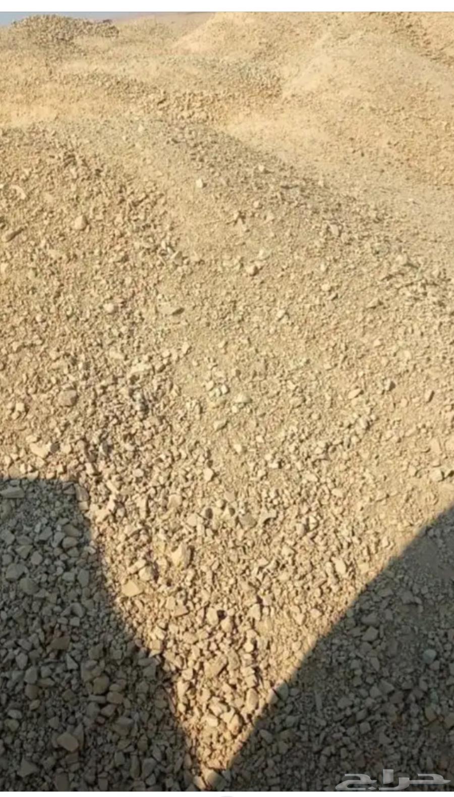 بوكلين حفر ارضيات حزان بيره رميه دفان شيول رصاصه بوبكات64493706670465110