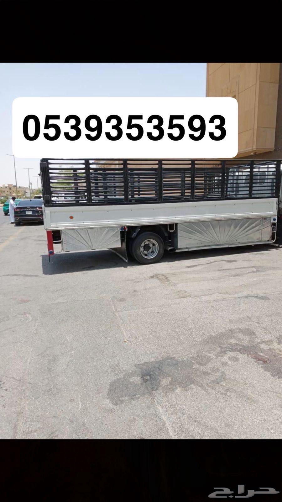 Dina Truck Loading and Unloading64501586917251110