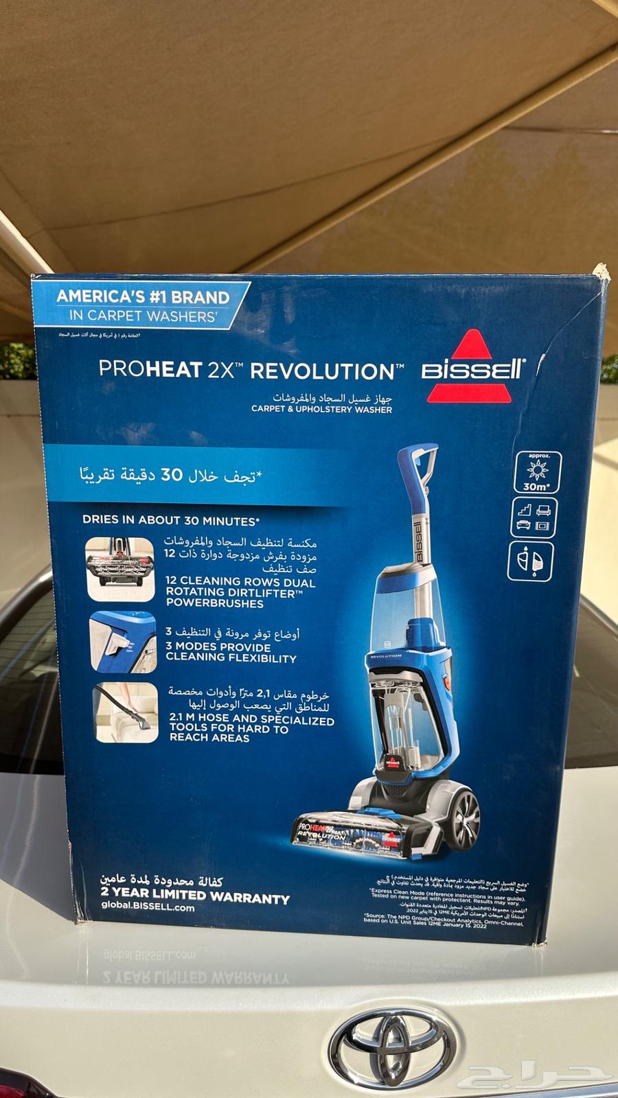 للبيع جهاز لغسيل السجاد والمفروشات64501636055041111