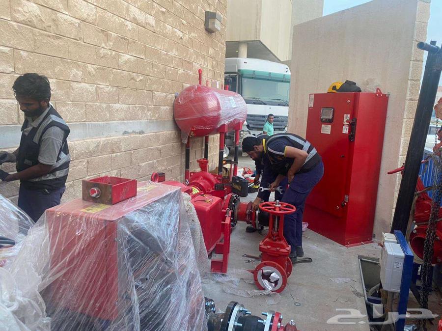 Implementation - Supply - Maintenance of Safety Equipment and Issuance of Certificates64493721273730110