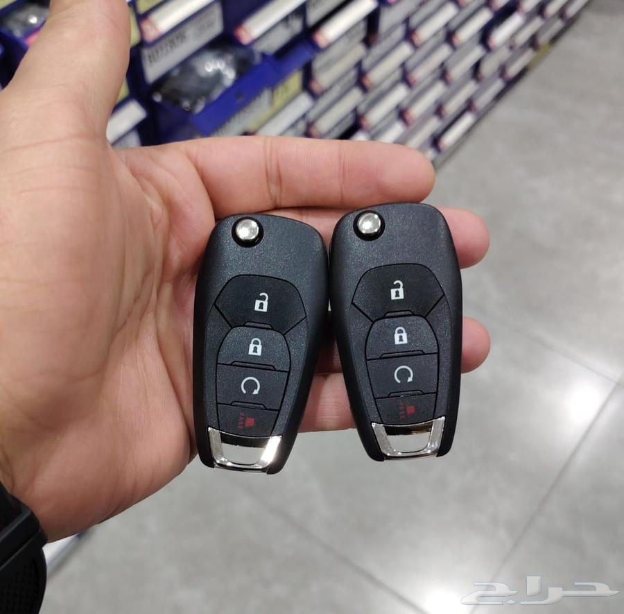 Spark Remote Key Spark64501650348931110