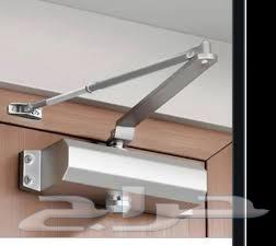 معلم حداد بالمدينه المنوره64513542727555111