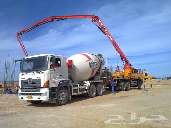 مندوب خرسانه جاهزة64506363491459111