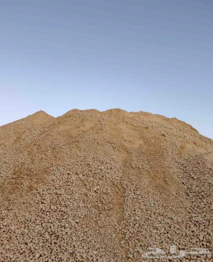 دفان صبيز A164506232268418110