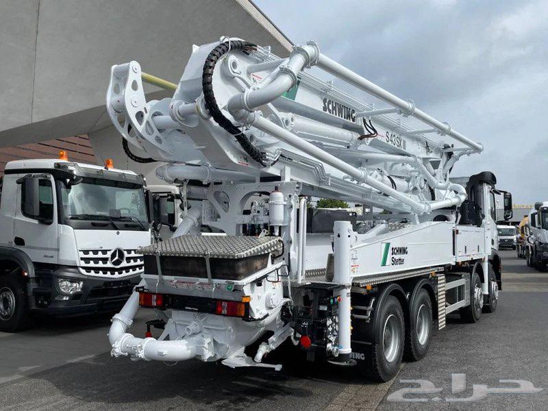 مندوب خرسانه جاهزة64506363491459110