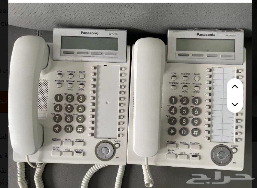 WiFi Internet Networks64506248073730111