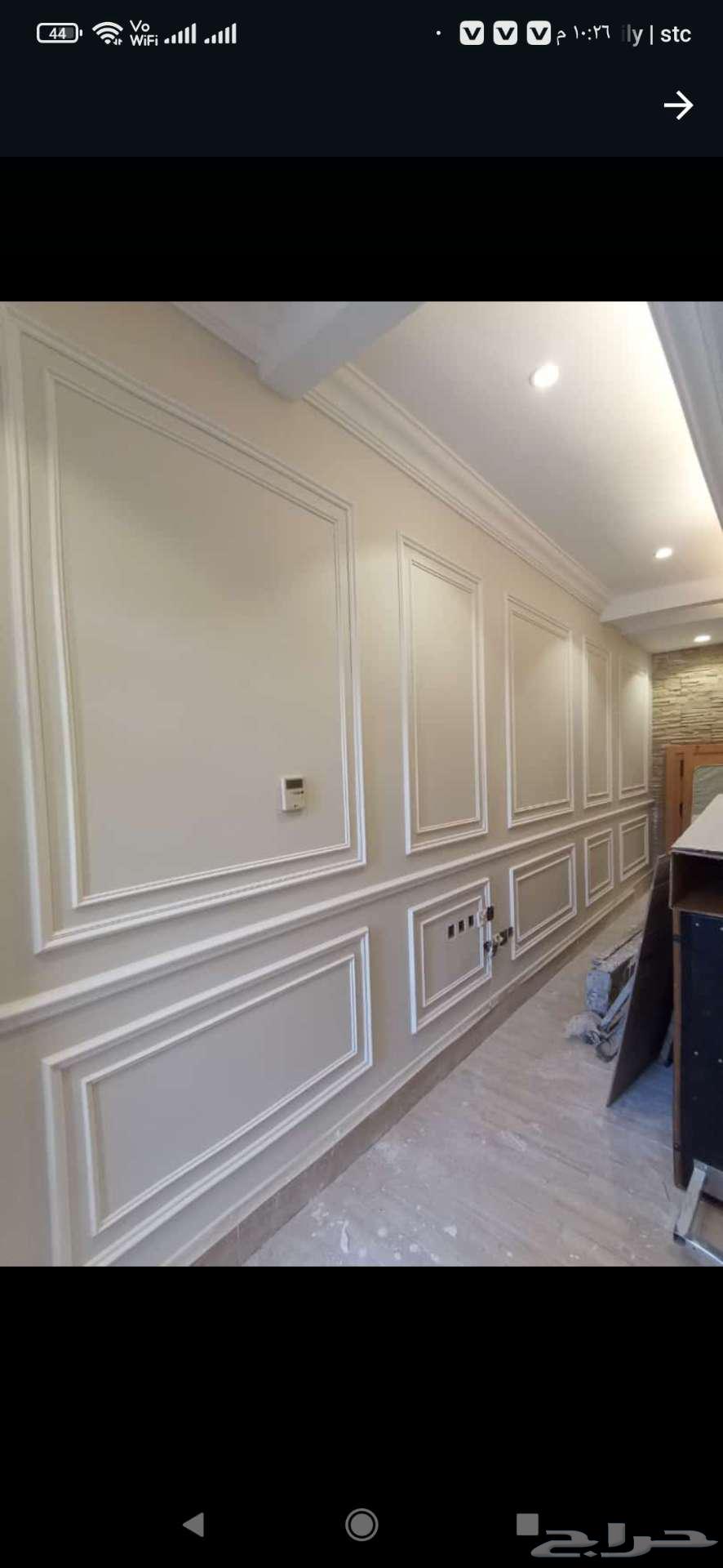 جمع الديكورات الداخليه والخارجي64513493932291111