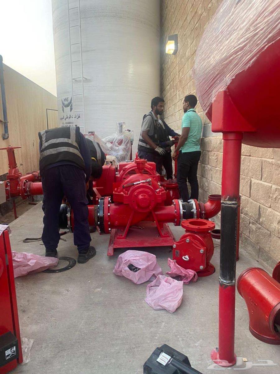 Supply - Implementation - Maintenance of Safety Equipment and Certification64506265196801113