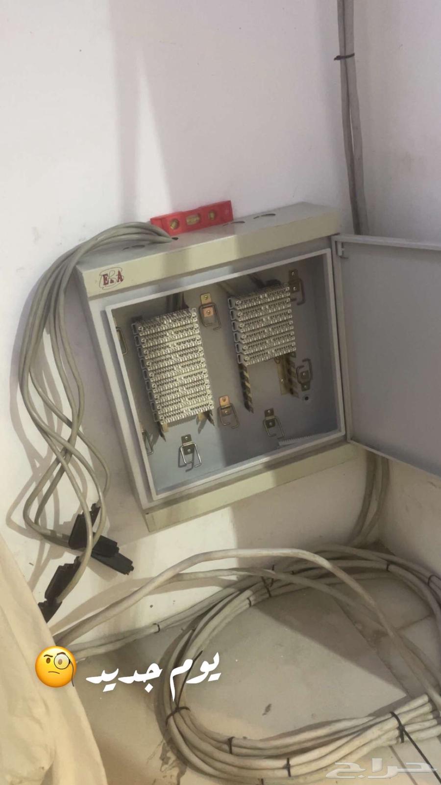 WiFi Internet Networks64506248073730113