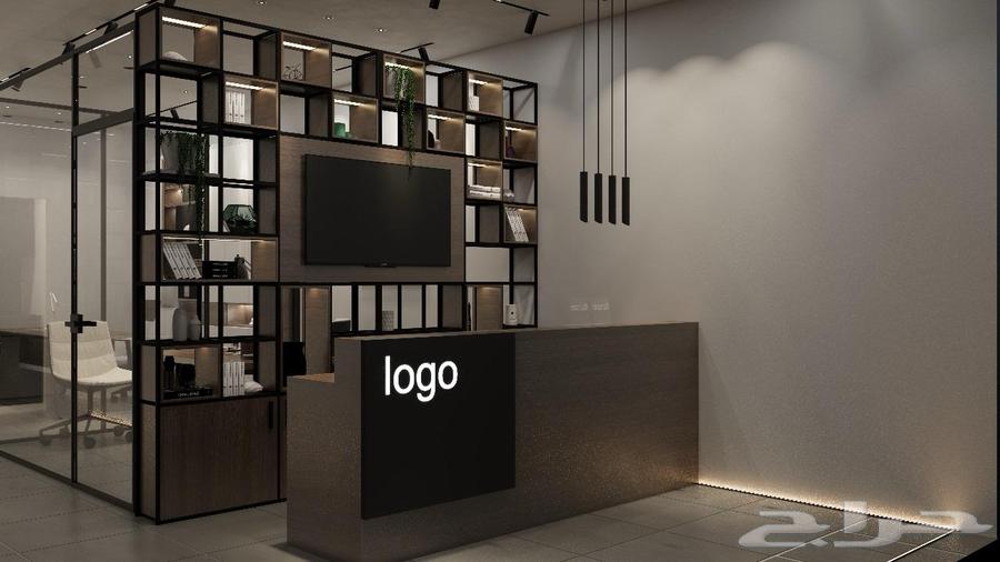 محل للتقبيل شارع إبن الهيثم64506297748867112