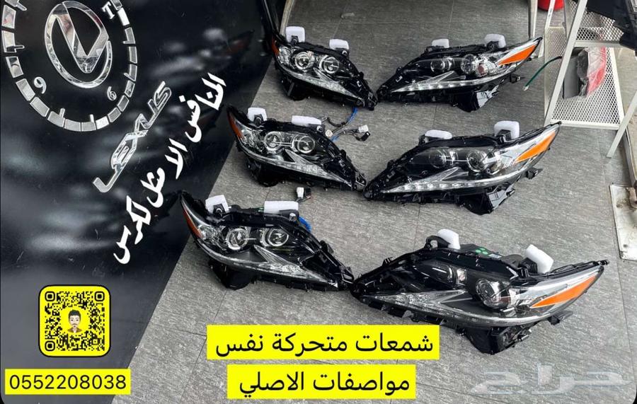 Original specification moving candles64506281401601114