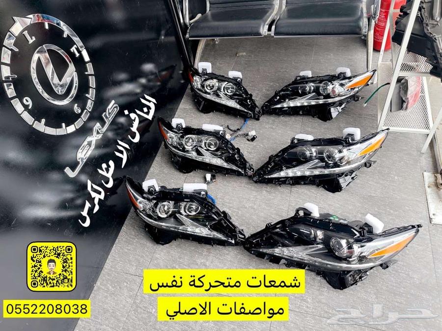 Original specification moving candles64506281401601110