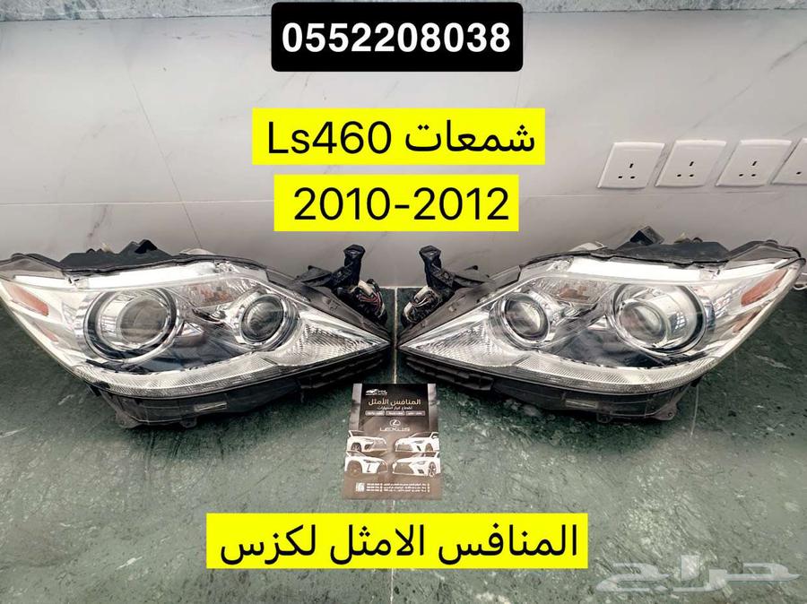 Original specification moving candles64506281401601113