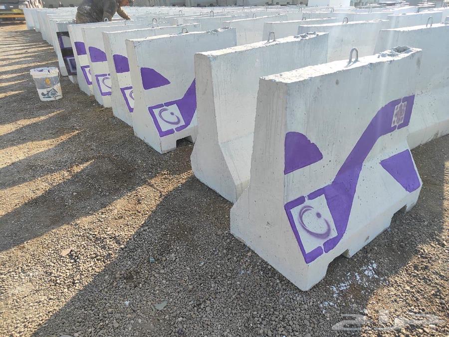 Supply of concrete blocks for government and private projects in all areas64506298472067113