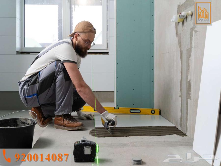 خدمات تركيب البلاط والتشطيبات64506412795778110